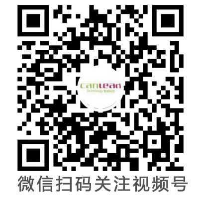 易云維視頻號