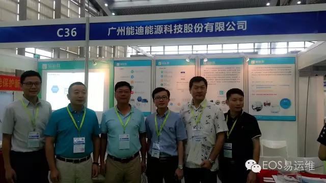 暖通空調協會合照
