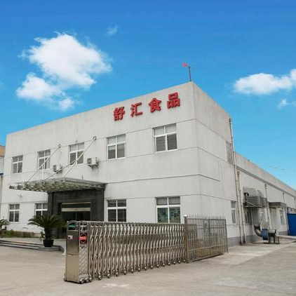 設備管理案例