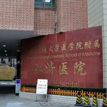 醫院管理案例