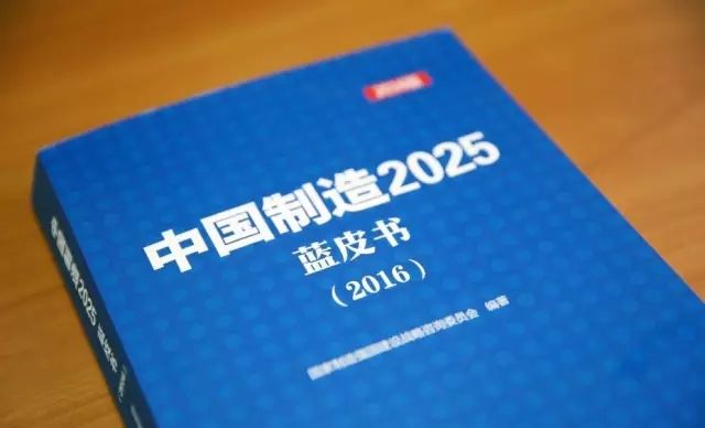 食品機械管理云平臺改變著食品機械工廠設備管理方式