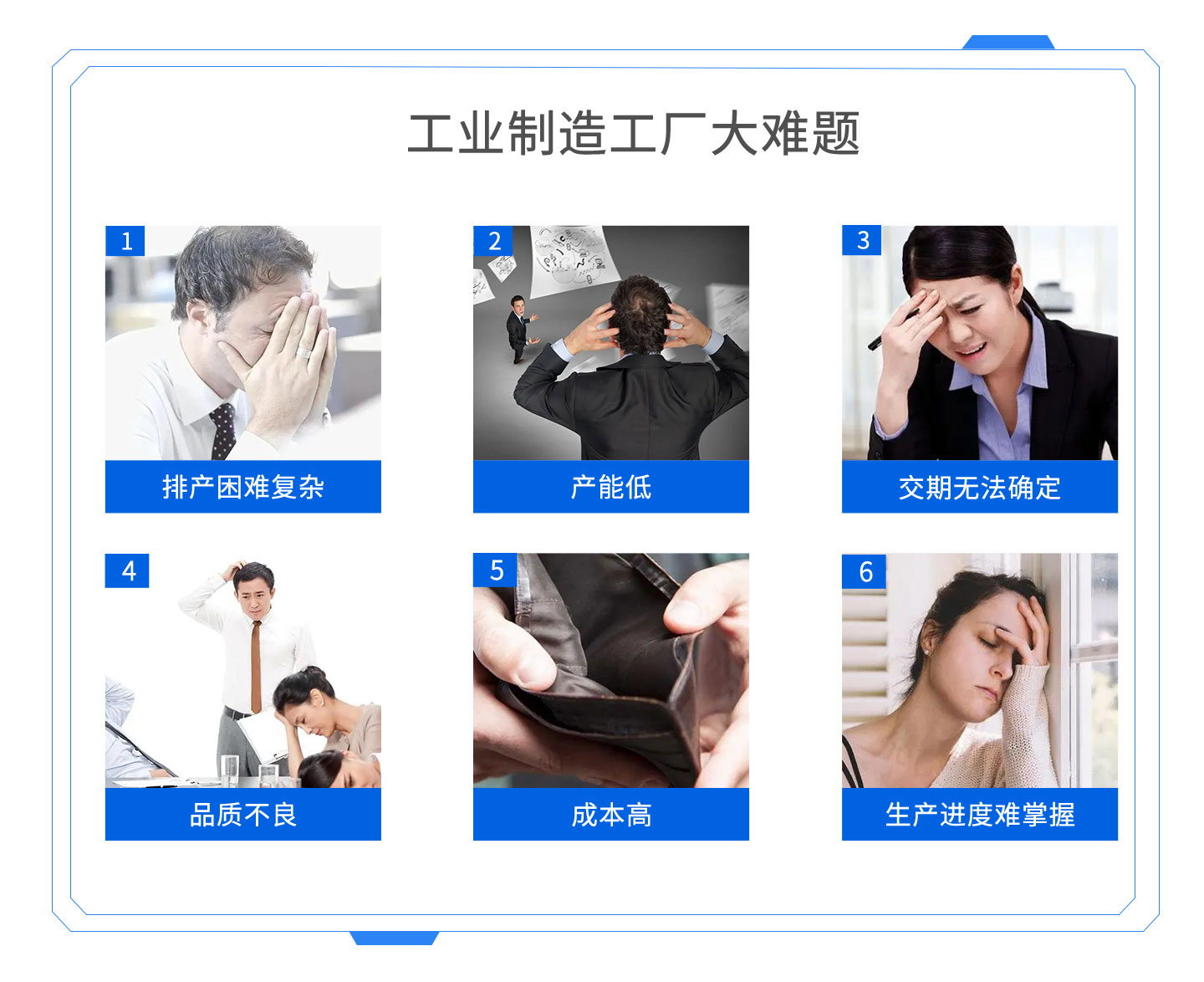 061101工廠_04.jpg